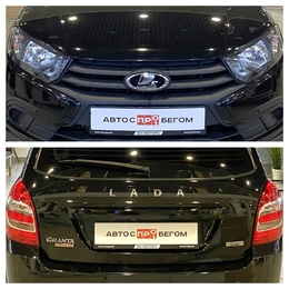 Седан ВАЗ (LADA) Granta 2024 года, 995000 рублей, Орёл