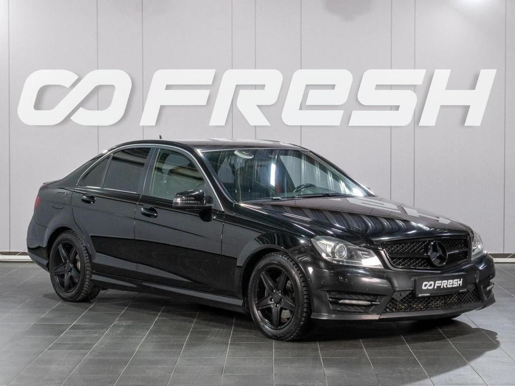 Седан Mercedes-benz C-класс 2013 года, 1699000 рублей, Сургут