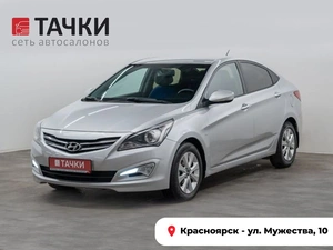 Седан Hyundai Solaris 2016 года, 910000 рублей, Красноярск