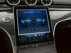 Седан Mercedes-benz C-класс 2024 года, 5200000 рублей, Краснодар