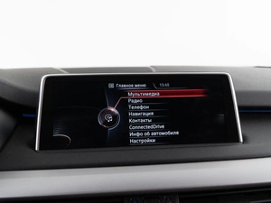 Внедорожник BMW X5 2014 года, 2756444 рублей, Москва