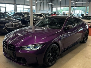 Купе BMW M4 2023 года, 13800000 рублей, Павловская Слобода