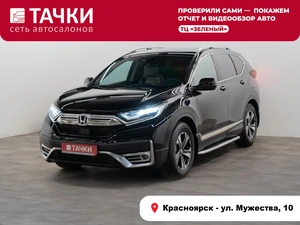Внедорожник Honda CR-V 2020 года, 3160000 рублей, Красноярск