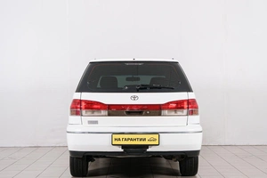 Седан Toyota Vista Ardeo 1999 года, 499000 рублей, Красноярск