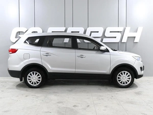 Внедорожник Lifan Myway 2018 года, 1190000 рублей, Аксай