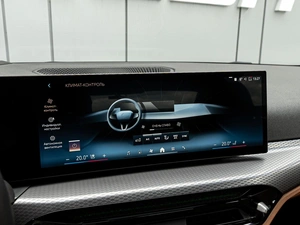 Седан BMW 3 серия 2025 года, 6090000 рублей, Краснодар