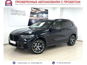 Внедорожник BMW X5 2021 года, 8495000 рублей, Красноярск
