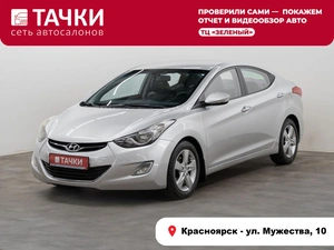 Седан Hyundai Avante 2011 года, 1050000 рублей, Красноярск
