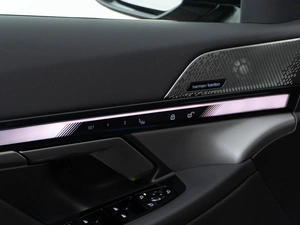 Седан BMW 5 серия 2025 года, 8783055 рублей, Москва