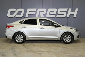 Седан Hyundai Solaris 2017 года, 879000 рублей, Ульяновск