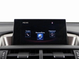 Внедорожник Lexus NX 2016 года, 2699050 рублей, Москва