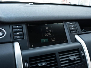 Внедорожник Land Rover Discovery Sport 2015 года, 2050000 рублей, Краснодар