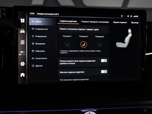 Внедорожник Tank 500 2023 года, 4200000 рублей, Санкт-Петербург