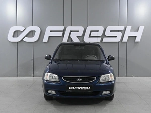 Седан Hyundai Accent 2008 года, 660000 рублей, Ростов-на-Дону