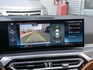 Седан BMW 3 серия 2024 года, 5750000 рублей, Краснодар