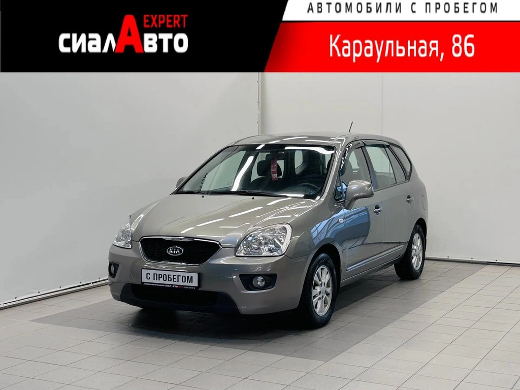 Минивэн Kia Carens 2011 года, 829000 рублей, Красноярск