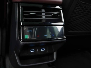 Внедорожник Geely Monjaro 2023 года, 3127444 рублей, Москва