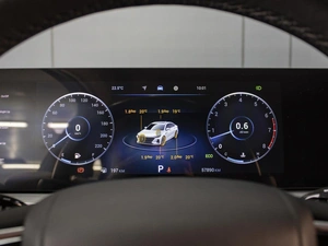 Седан Chery Arrizo 8 2023 года, 1890000 рублей, Омск
