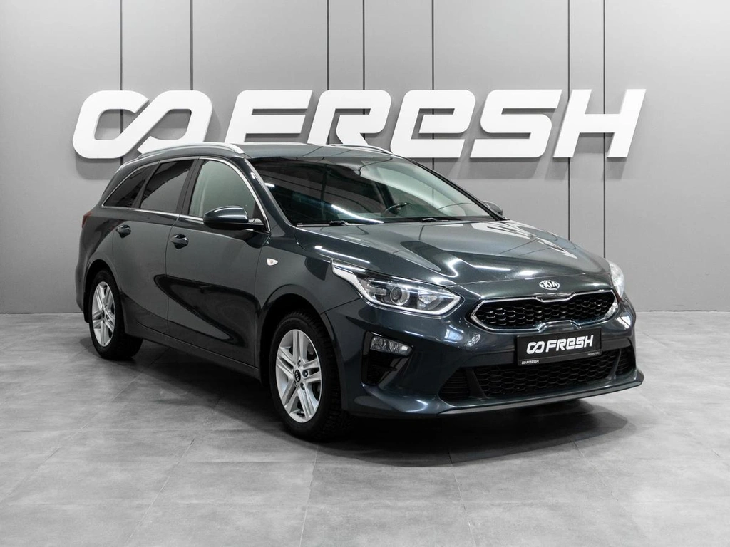 Универсал Kia Ceed 2020 года, 1719000 рублей, Тюмень