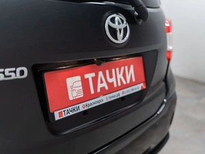 Хетчбэк Toyota Passo 2020 года, 940000 рублей, Красноярск
