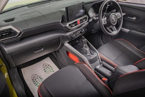 Внедорожник Daihatsu Rocky 2021 года, 1719000 рублей, Томск