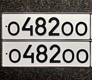 О 482 ОО 24 ООО 430000 рублей, Красноярск