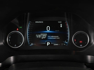 Внедорожник Chery Tiggo 4 2023 года, 1689000 рублей, Ростов-на-Дону