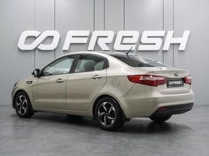 Седан Kia Rio 2013 года, 684000 рублей, Воронеж