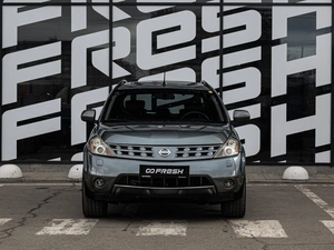 Внедорожник Nissan Murano 2006 года, 679000 рублей, Краснодар