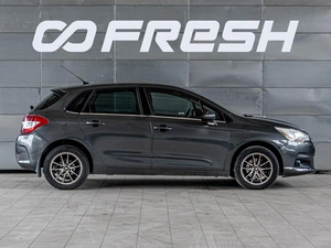 Хетчбэк Citroen C4 2012 года, 719000 рублей, Краснодар