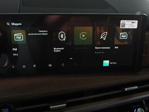 Внедорожник Hyundai Santa Fe 2025 года, 5889000 рублей, Красный Пахарь