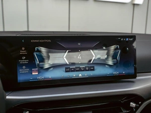 Седан BMW 3 серия 2025 года, 5425000 рублей, Краснодар