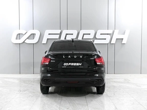 Седан ВАЗ (LADA) Iskra 2025 года, 1269000 рублей, Аксай