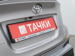 Внедорожник Toyota C-HR 2017 года, 1849000 рублей, Красноярск