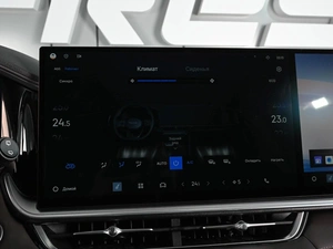 Внедорожник Geely Xingyue L 2026 года, 4249000 рублей, Ростов-на-Дону