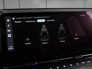 Внедорожник Changan CS55 Plus 2023 года, 2024000 рублей, Воронеж