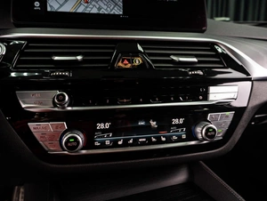 Седан BMW 5 серия 2020 года, 5779000 рублей, Тюмень