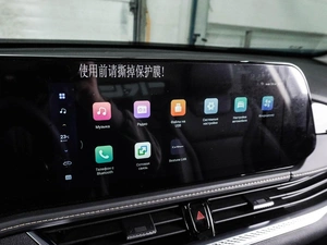 Лифтбек FAW Bestune B70 2024 года, 2487000 рублей, Воронеж