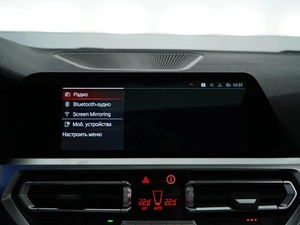 Купе BMW 4 серия 2021 года, 6790444 рублей, Москва