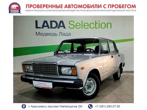 Седан ВАЗ (LADA) 2107 2010 года, 257000 рублей, Красноярск