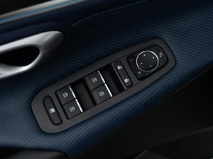 Внедорожник GAC GS3 2024 года, 2498055 рублей, Москва