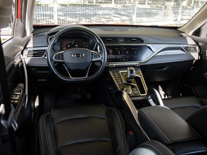 Внедорожник Geely Atlas Pro 2022 года, 1545000 рублей, Краснодар