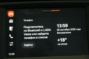 Универсал ВАЗ (LADA) Vesta Cross 2022 года, 1245000 рублей, Красноярск