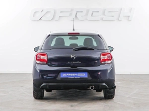 Хетчбэк Citroen DS 3 2014 года, 997077 рублей, Москва