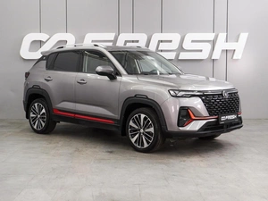 Внедорожник Changan CS35 Plus 2024 года, 1999000 рублей, Воронеж