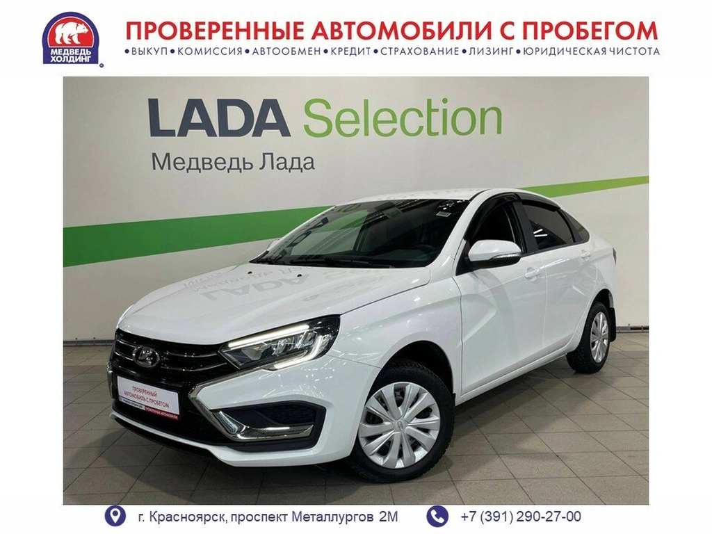 Седан ВАЗ (LADA) Vesta 2024 года, 1107000 рублей, Красноярск