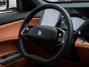 Внедорожник Changan CS75 Plus 2026 года, 3330000 рублей, Волгоград