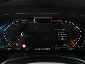 Внедорожник BMW X5 2019 года, 5349000 рублей, Аксай