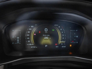 Внедорожник Geely Atlas Pro 2024 года, 2256000 рублей, Ставрополь