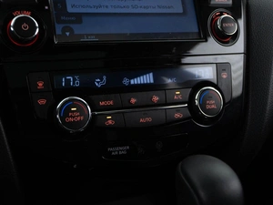 Внедорожник Nissan X-Trail 2016 года, 1699050 рублей, Москва